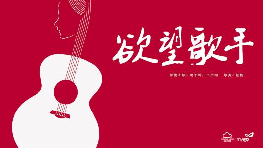 千葉商科大学文凭购买